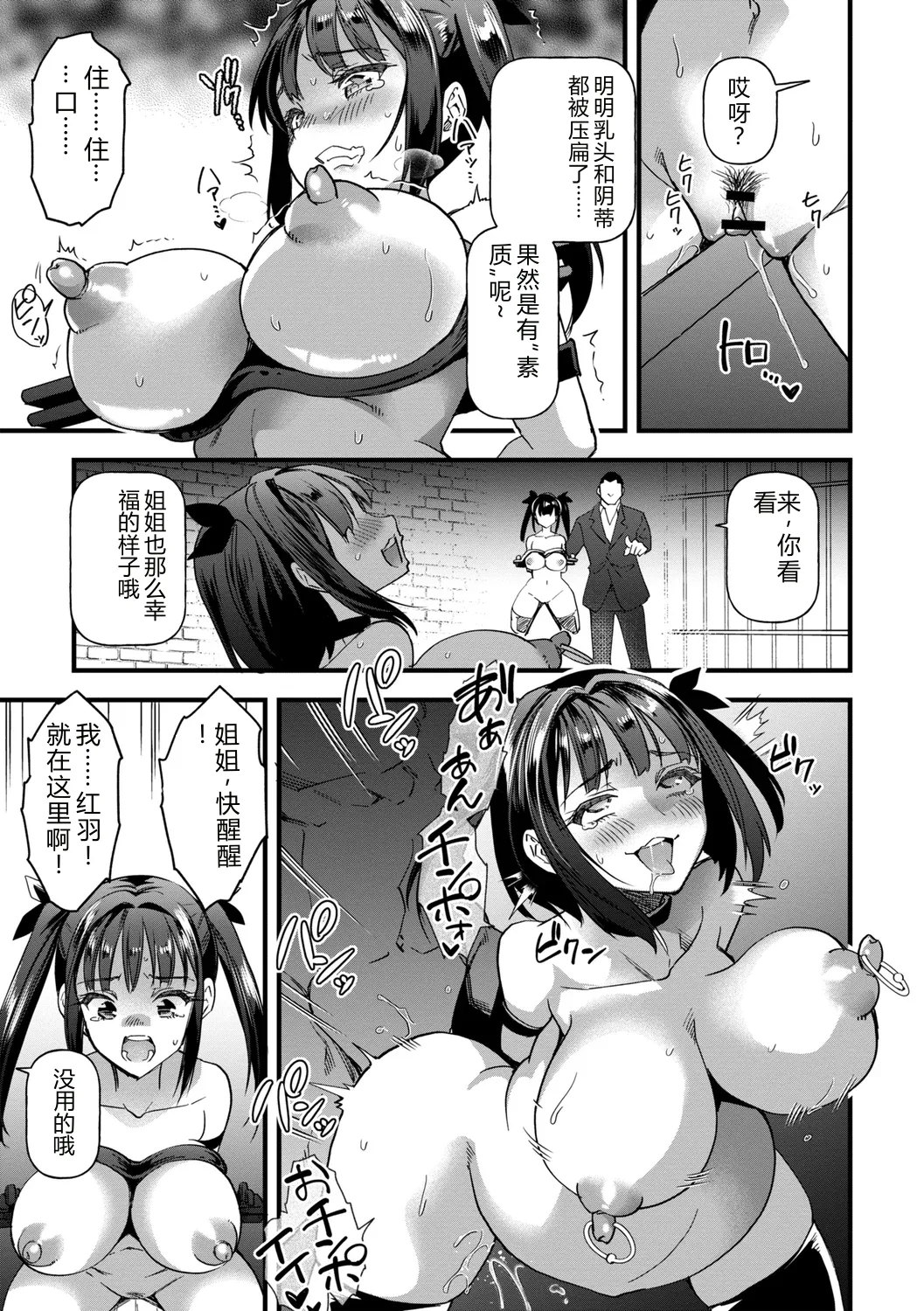 全集 57