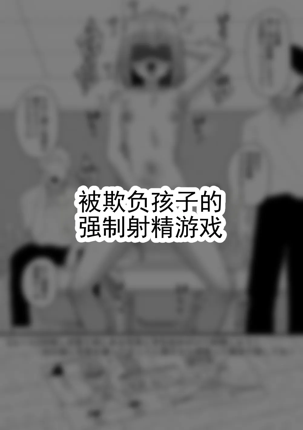 全集 11