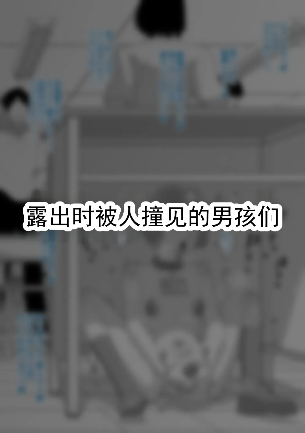 全集 21