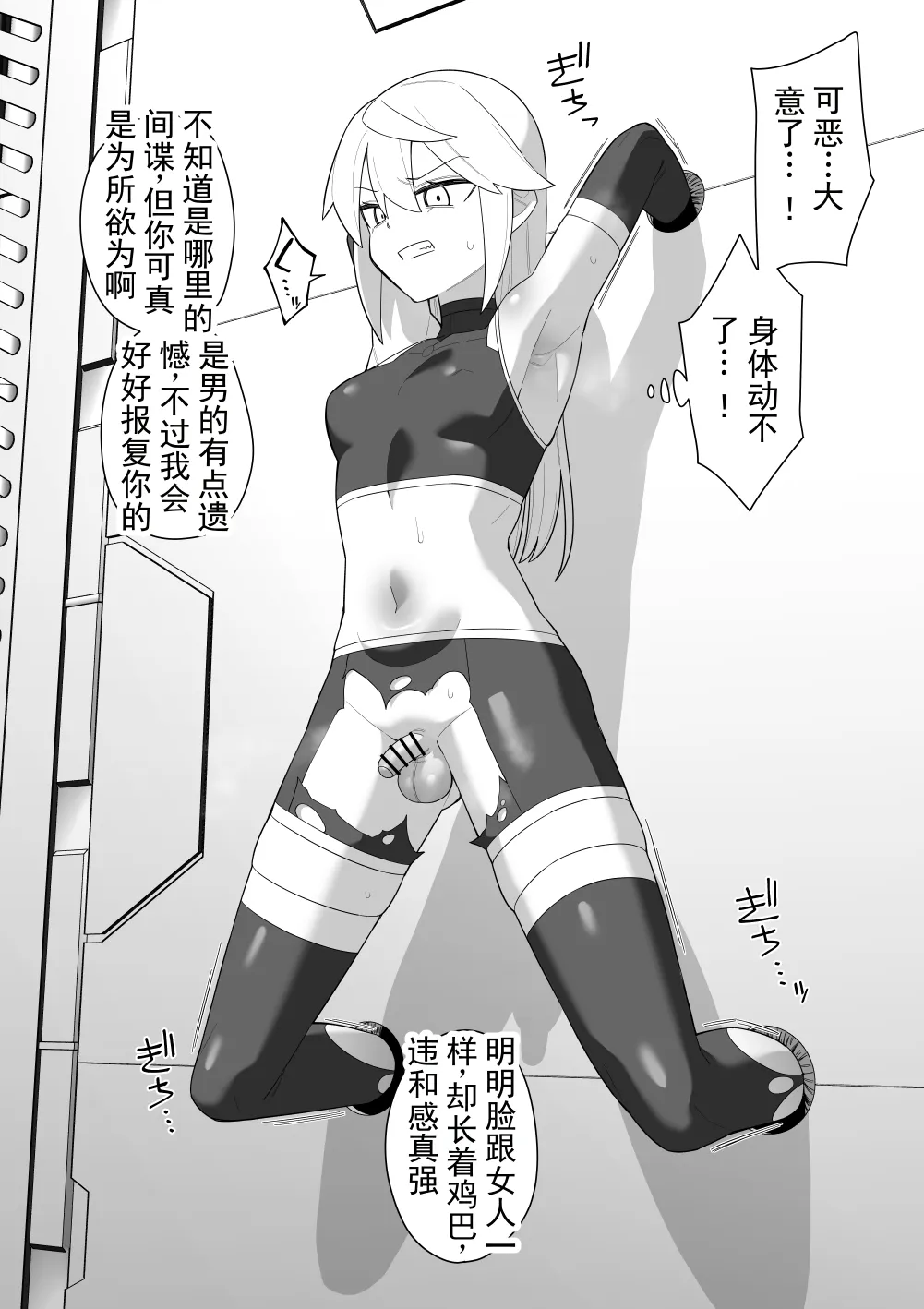 全集 27
