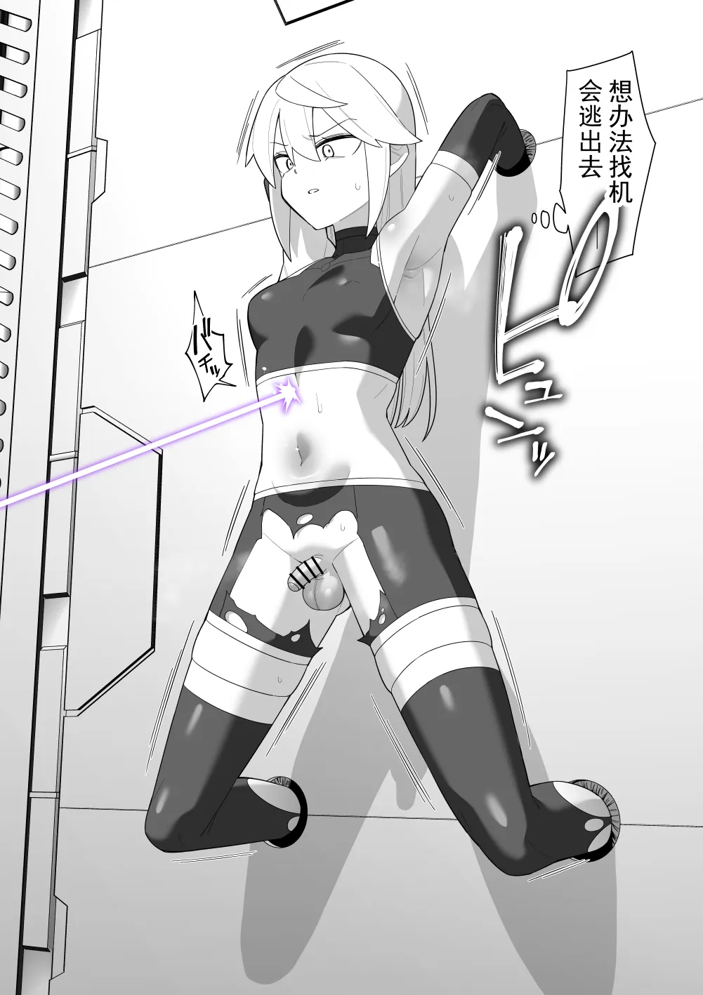 全集 28