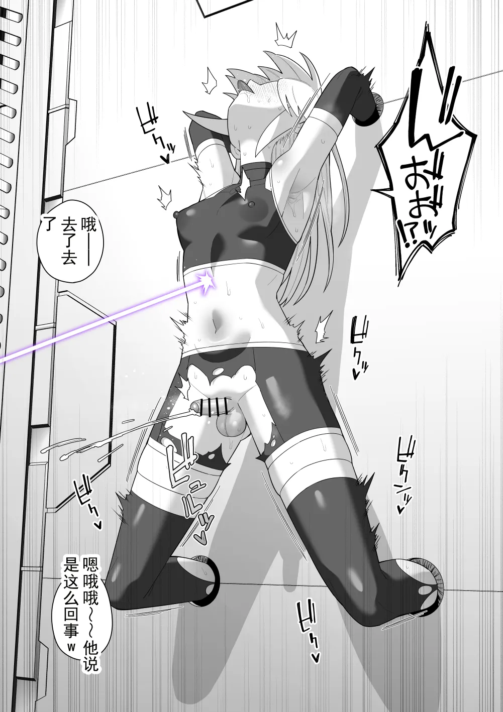 全集 29
