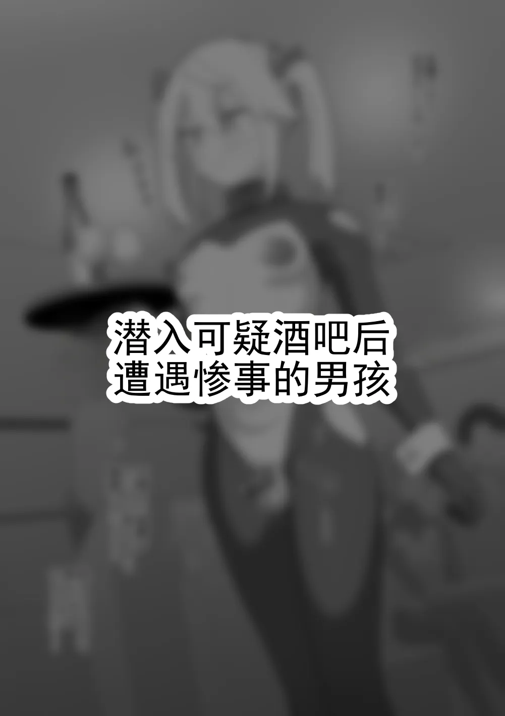 全集 41