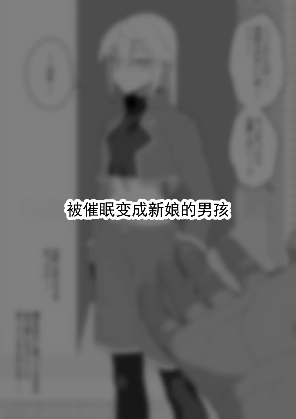 全集 47