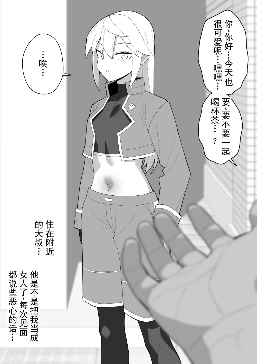全集 48