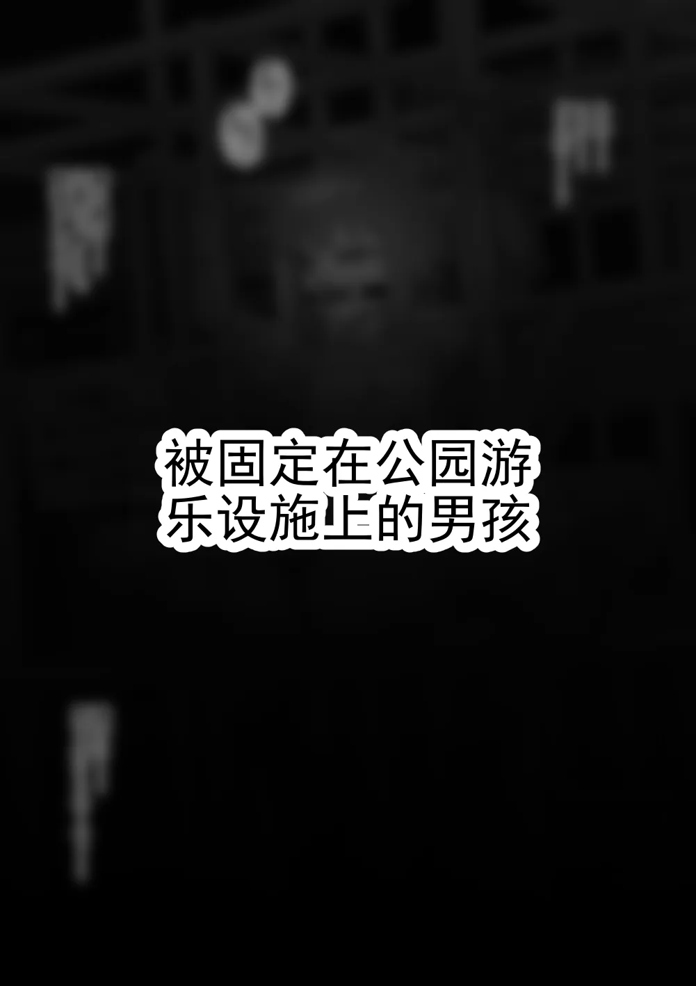 全集 5