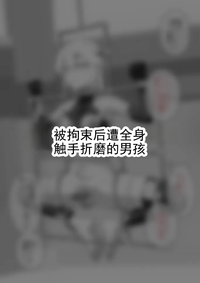 全集 54