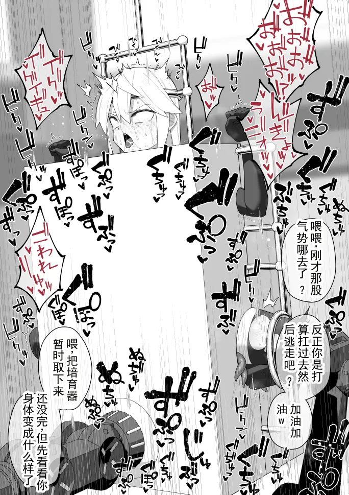 全集 57