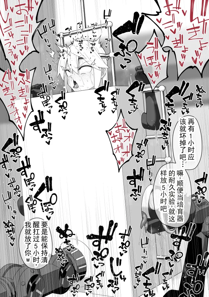 全集 60
