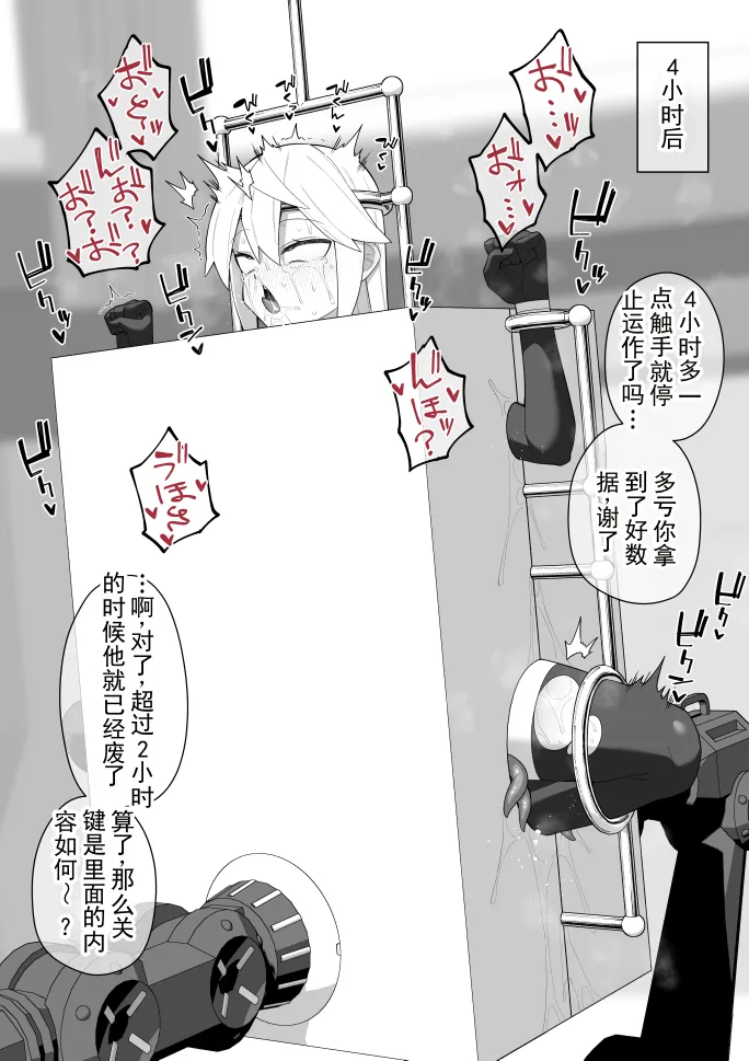 全集 61