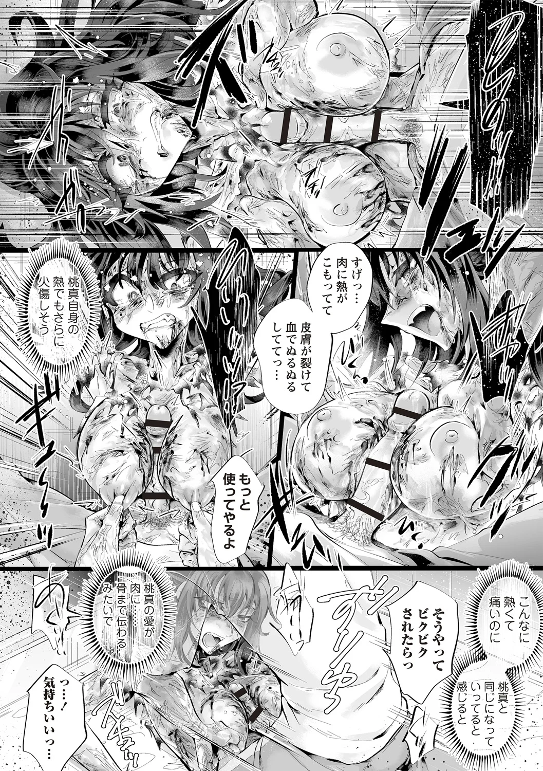 全集 128