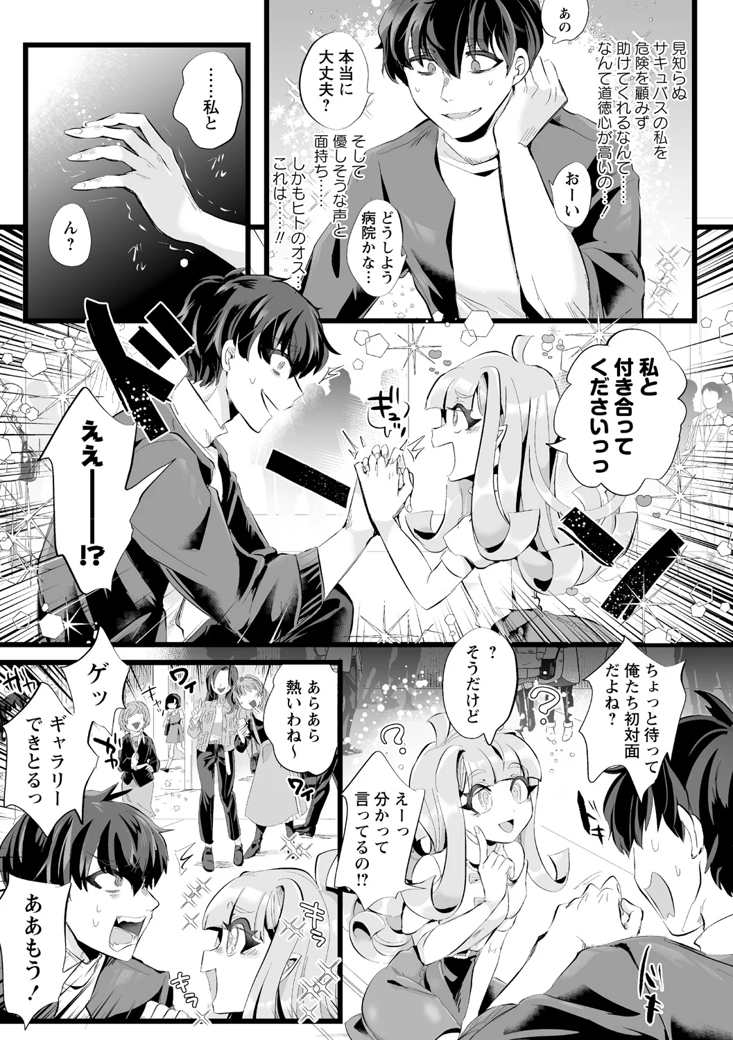 全集 137