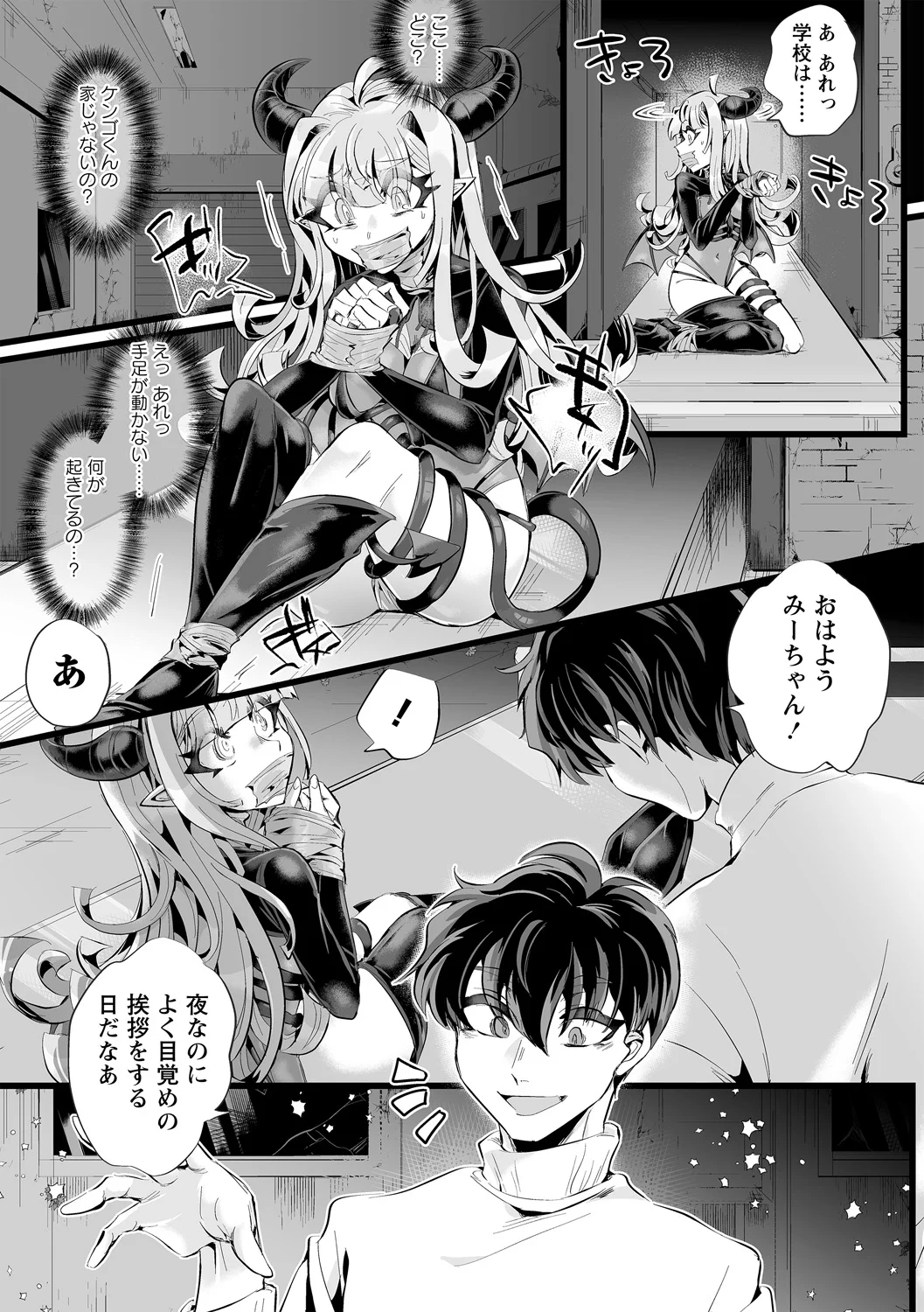 全集 169