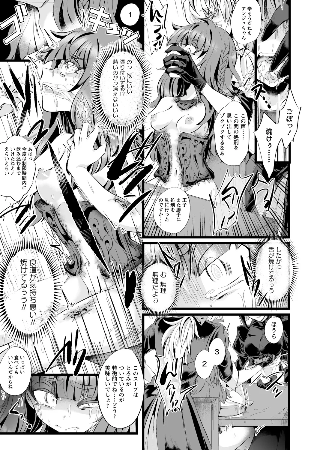 全集 57