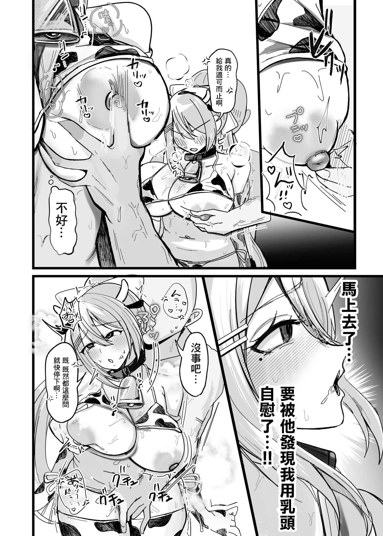 全集 5