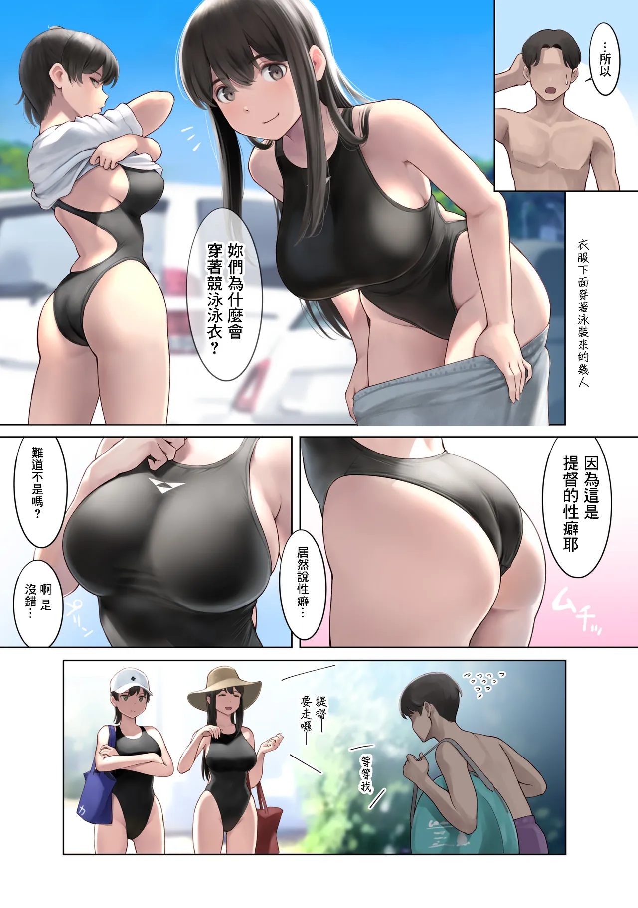 全集 4