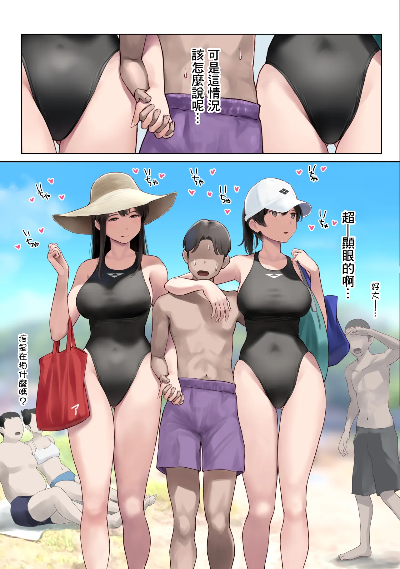 全集 5