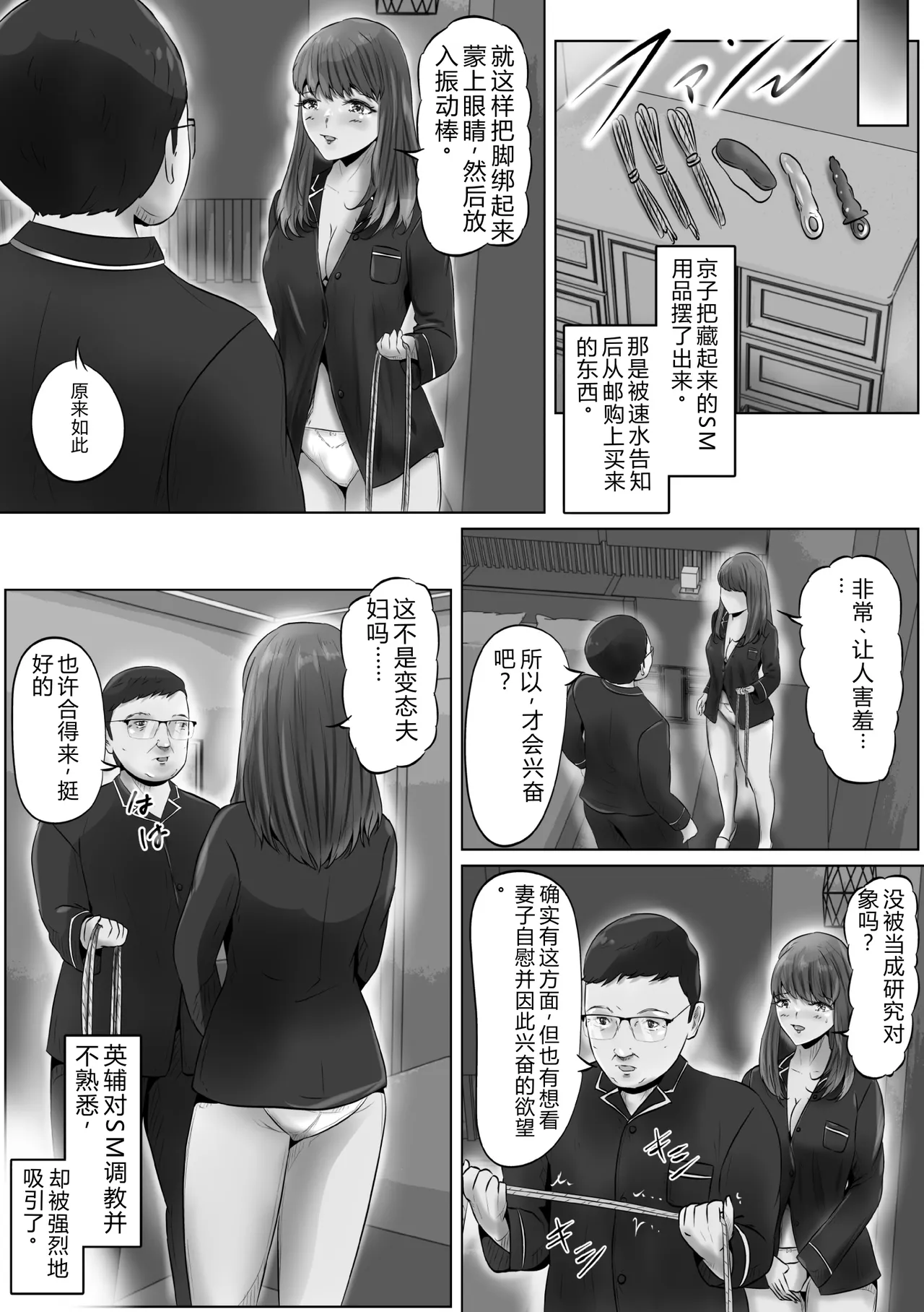 全集 10