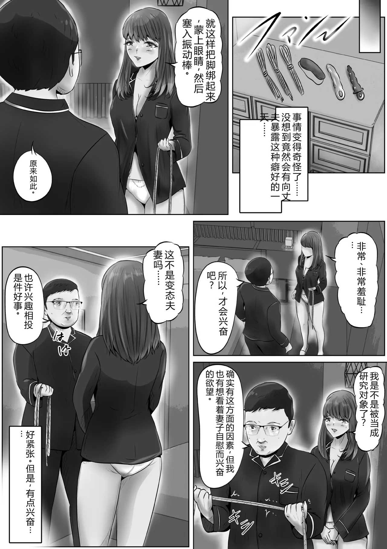 全集 26
