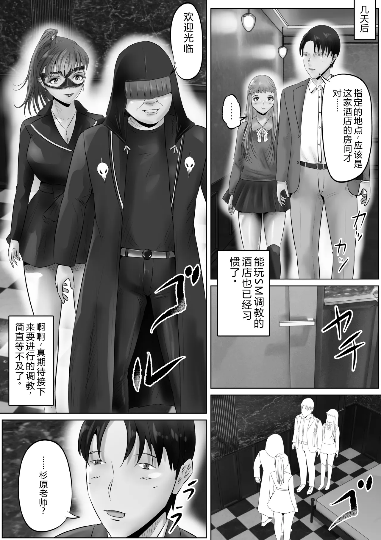 全集 23