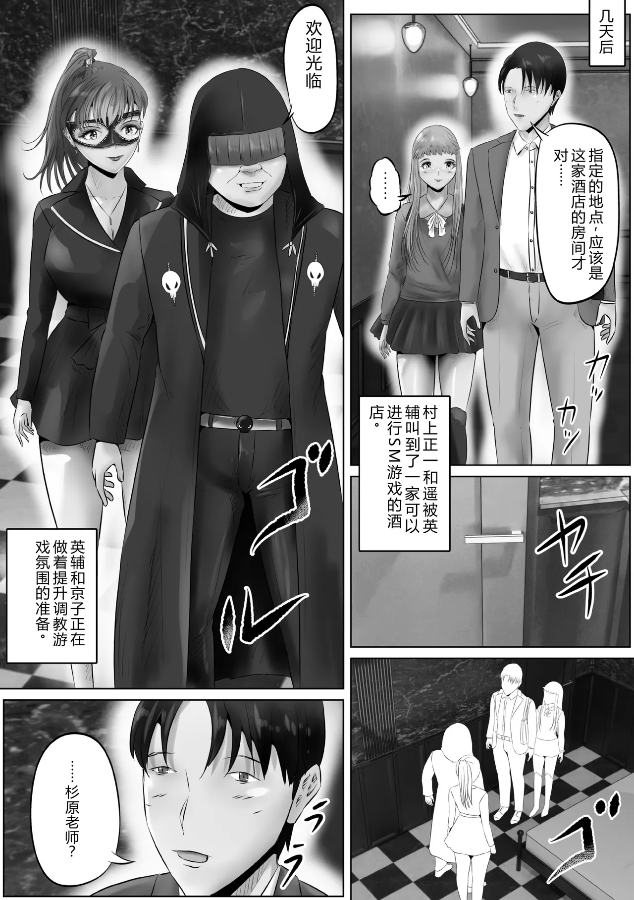 全集 7