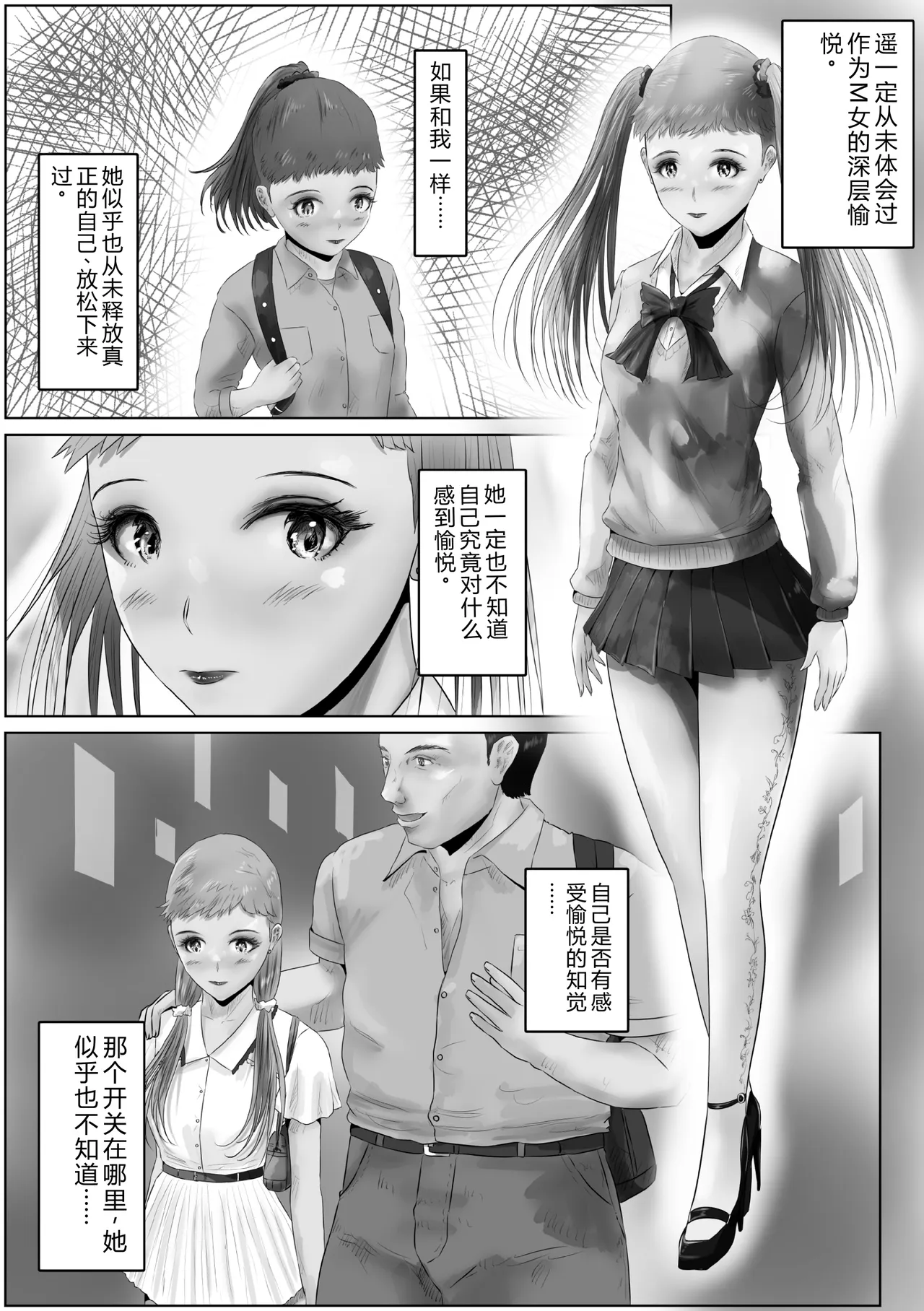 全集 19