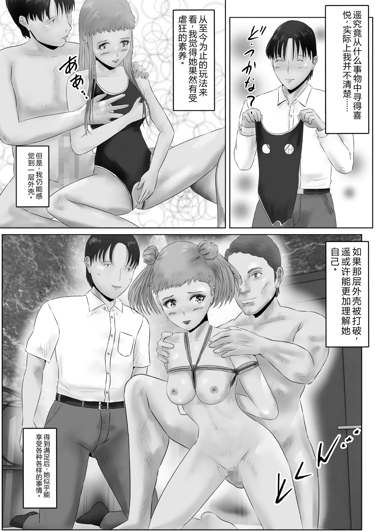 全集 21