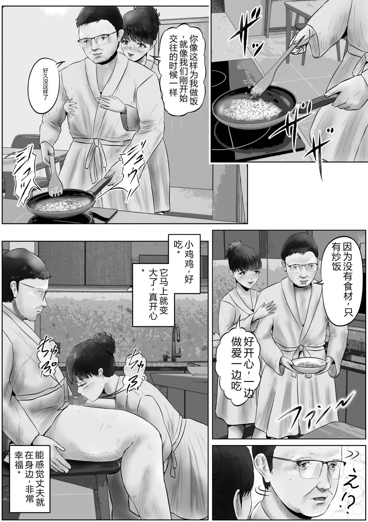 全集 25