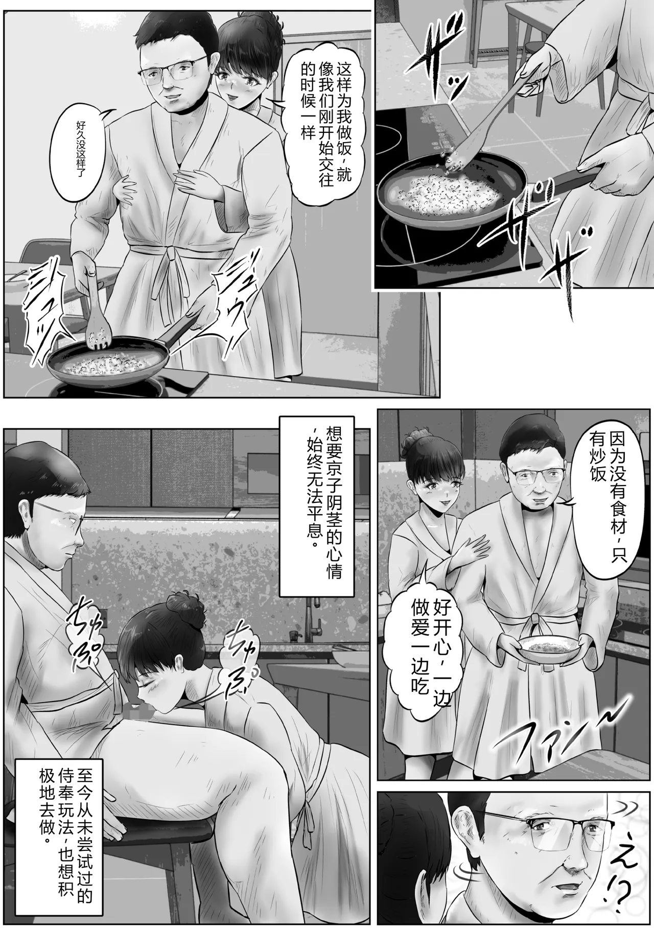 全集 9