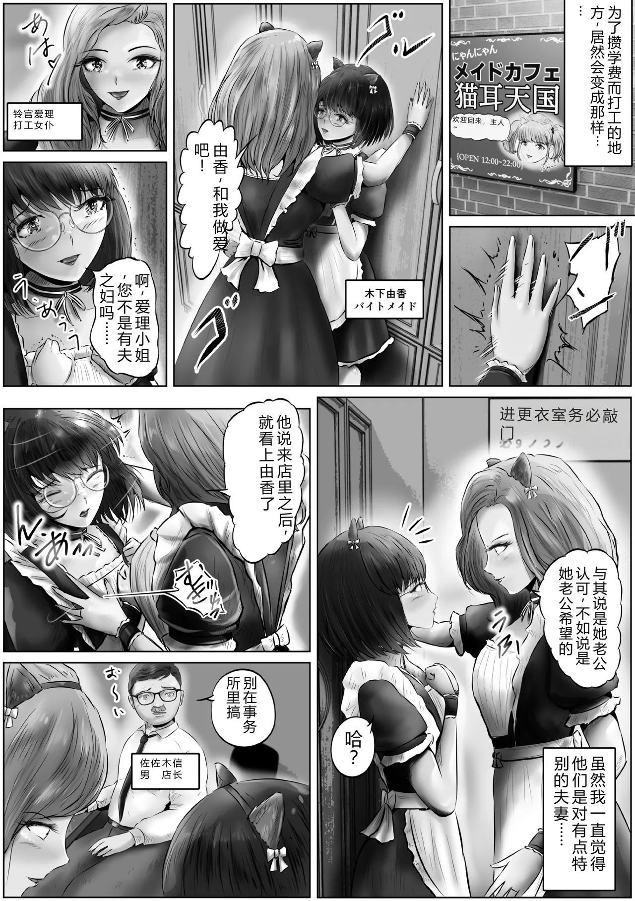 全集 19
