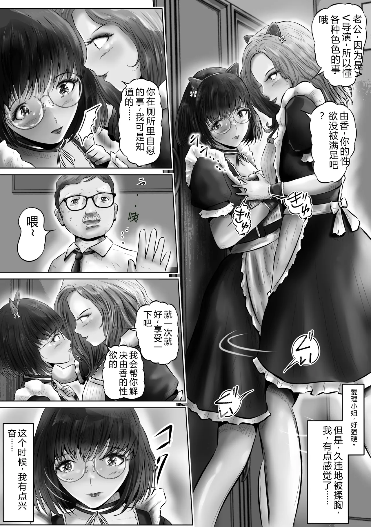 全集 20