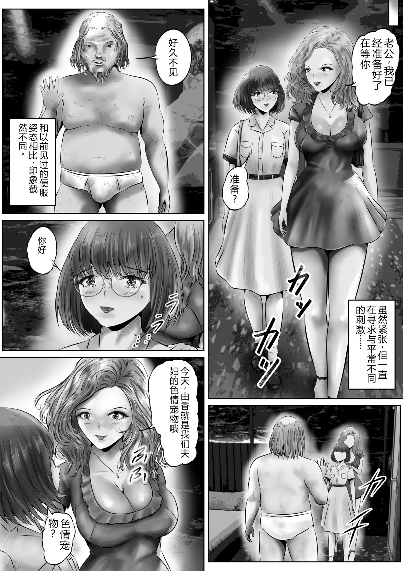 全集 21