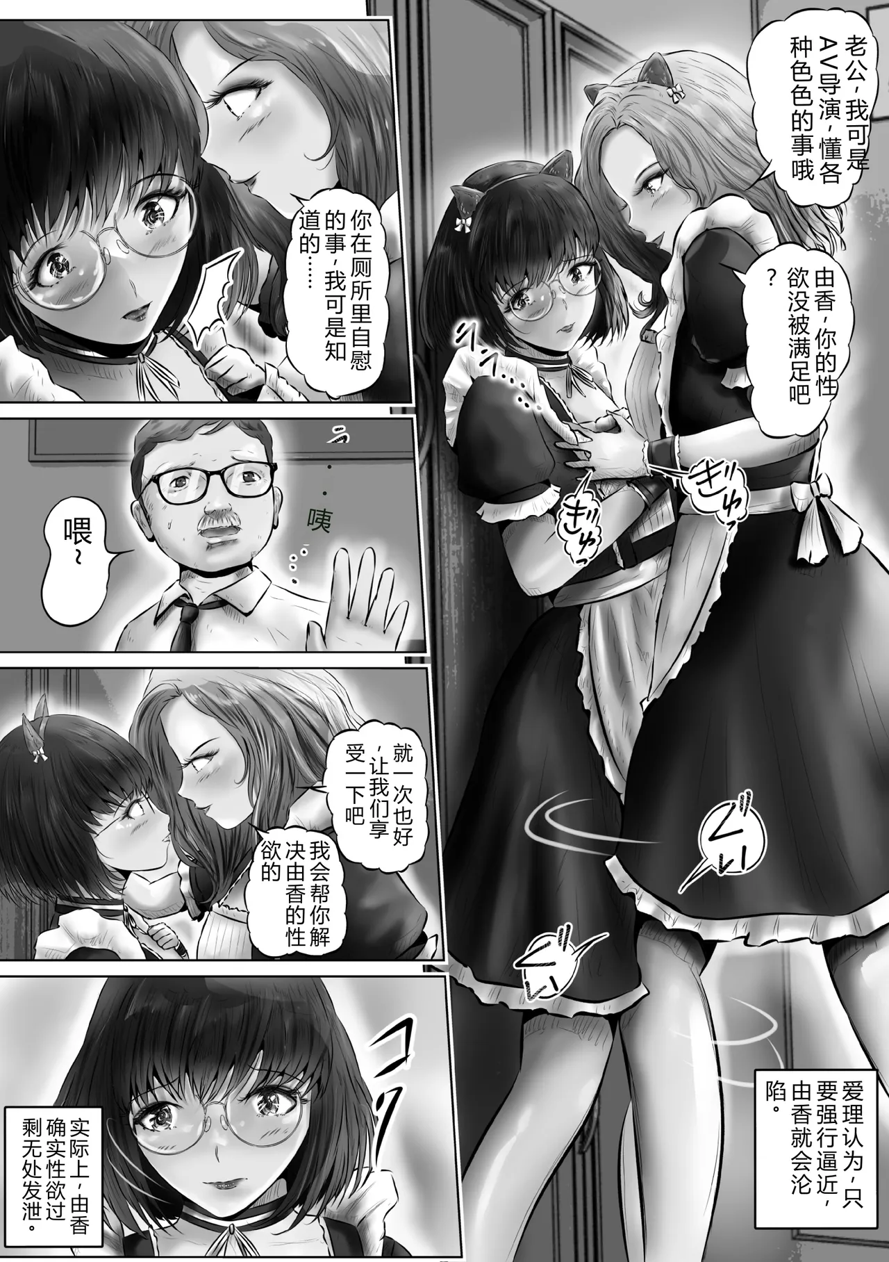 全集 4