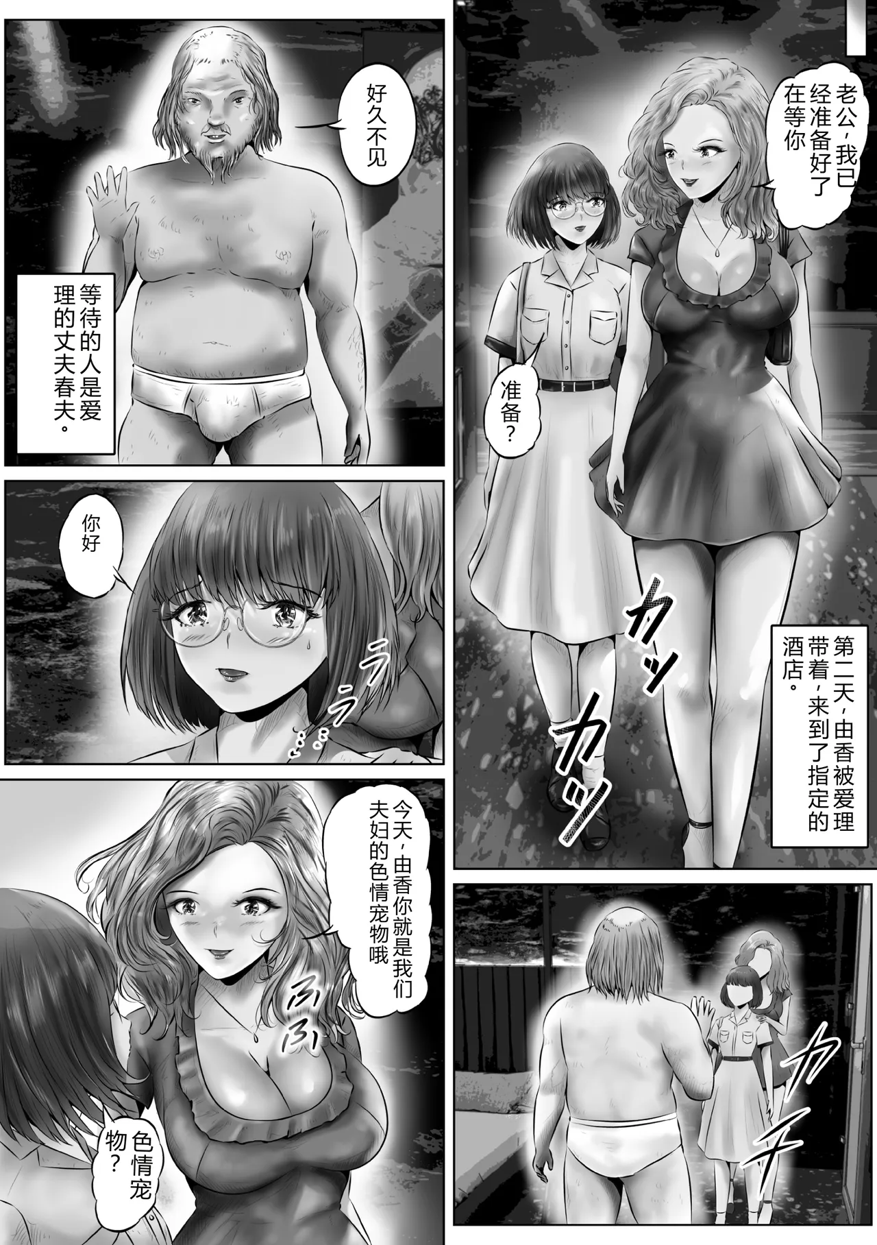 全集 5