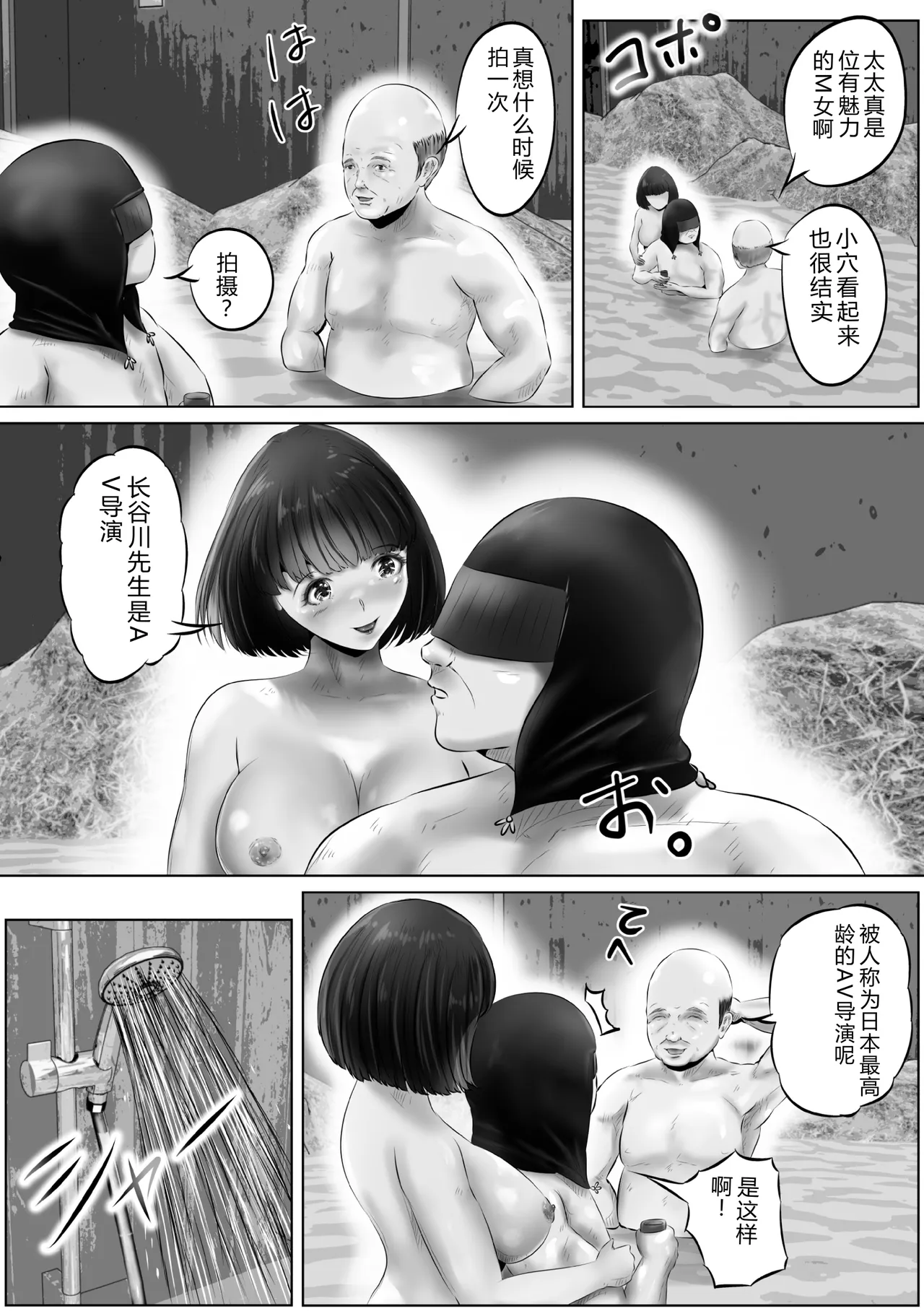 全集 20