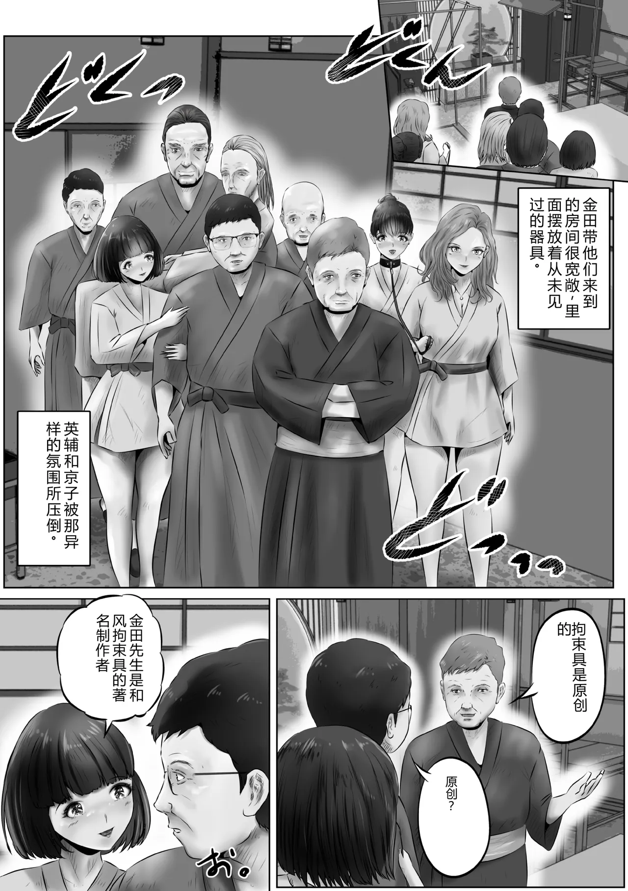 全集 6