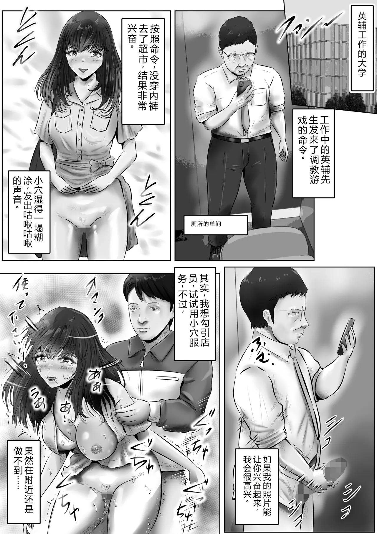 全集 19