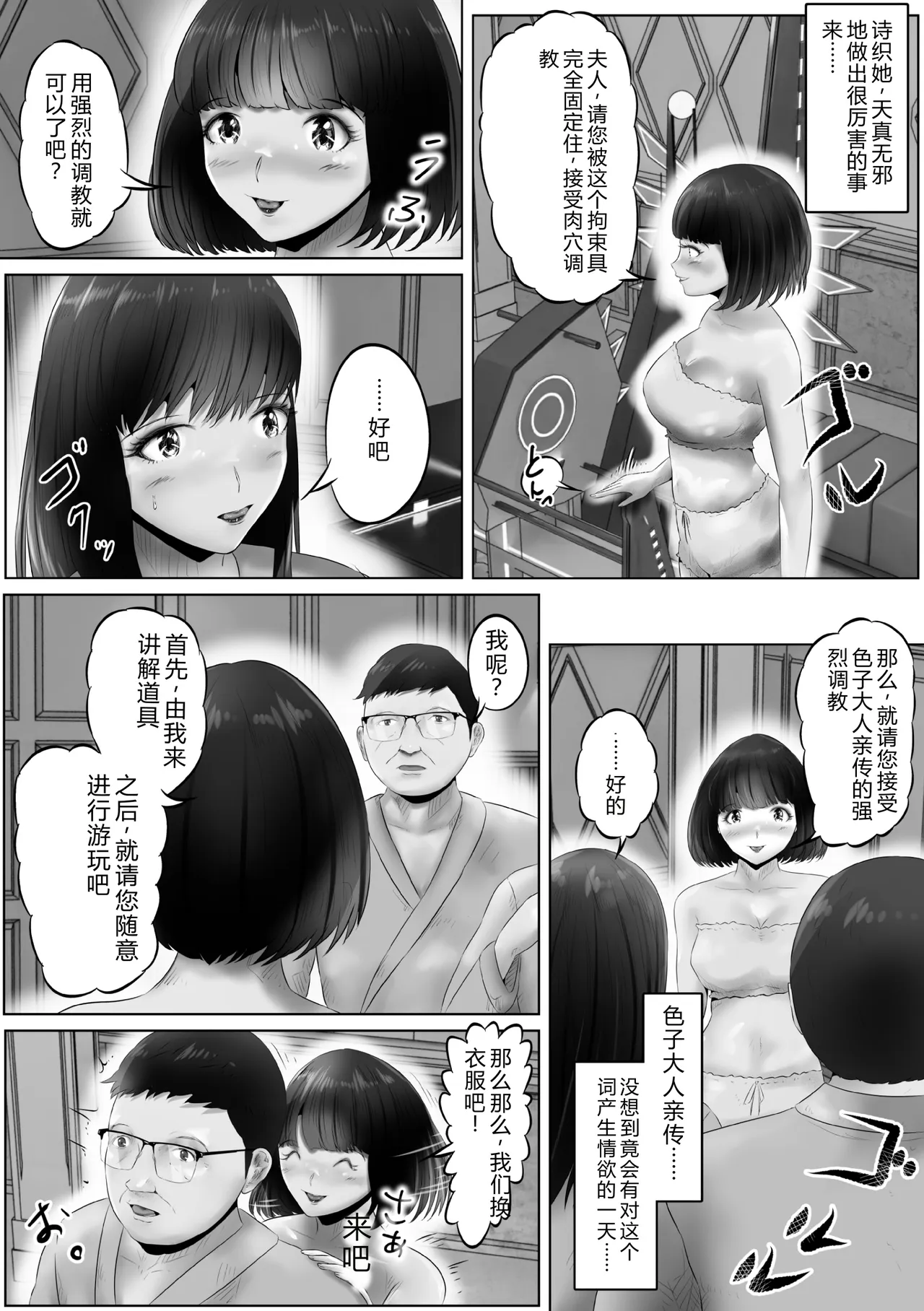 全集 20