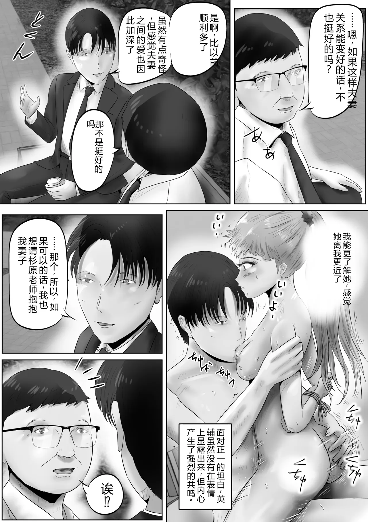 全集 13