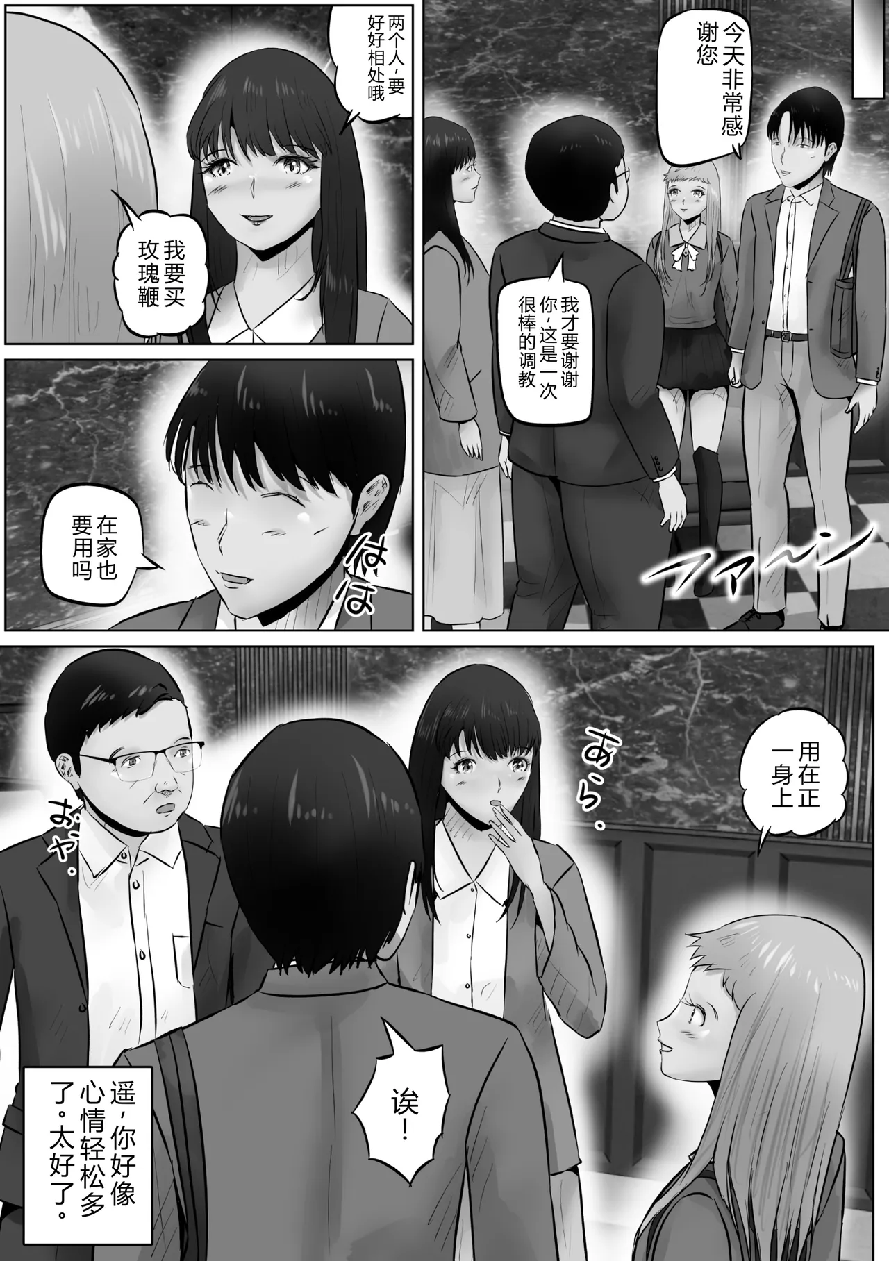 全集 32