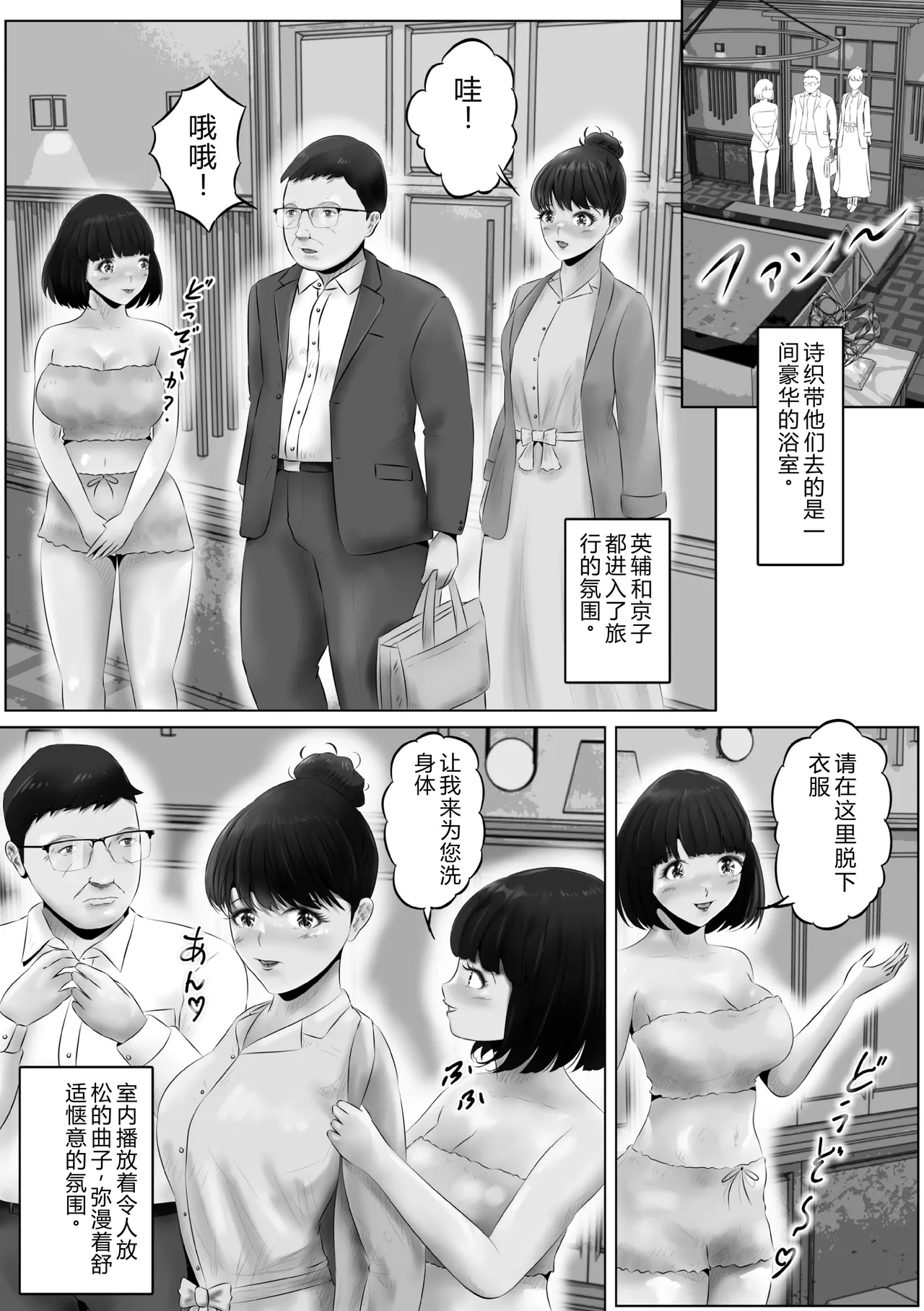 全集 10