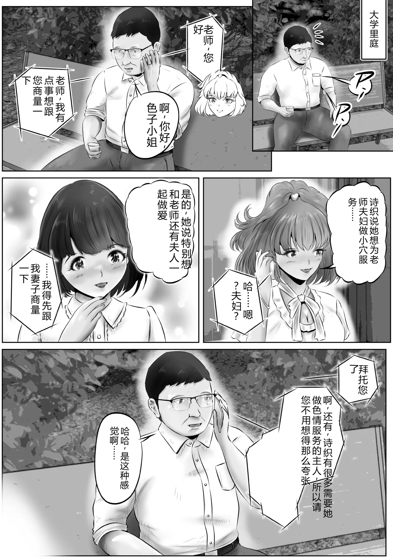 全集 21