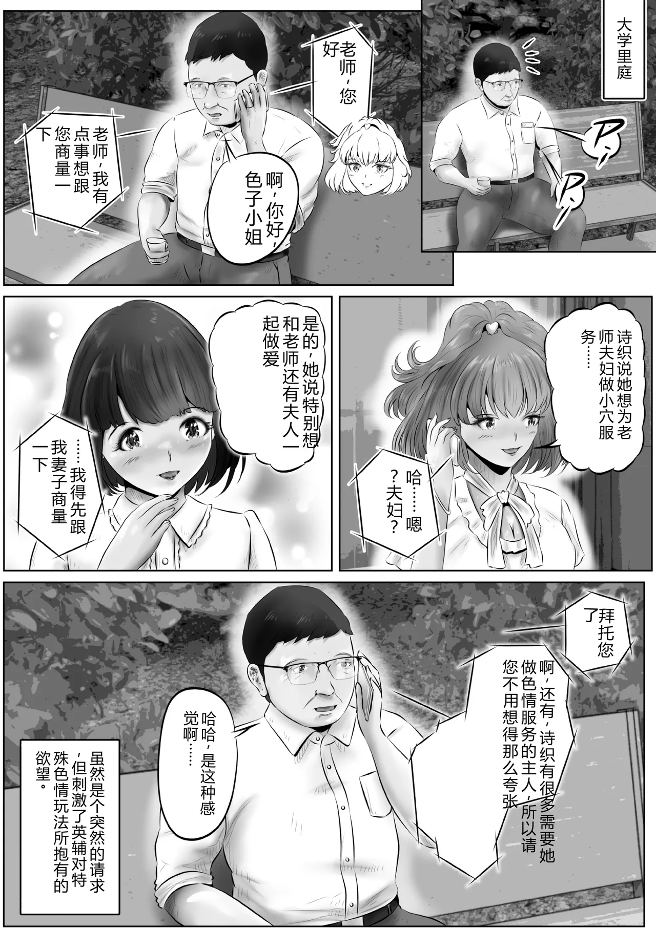 全集 5
