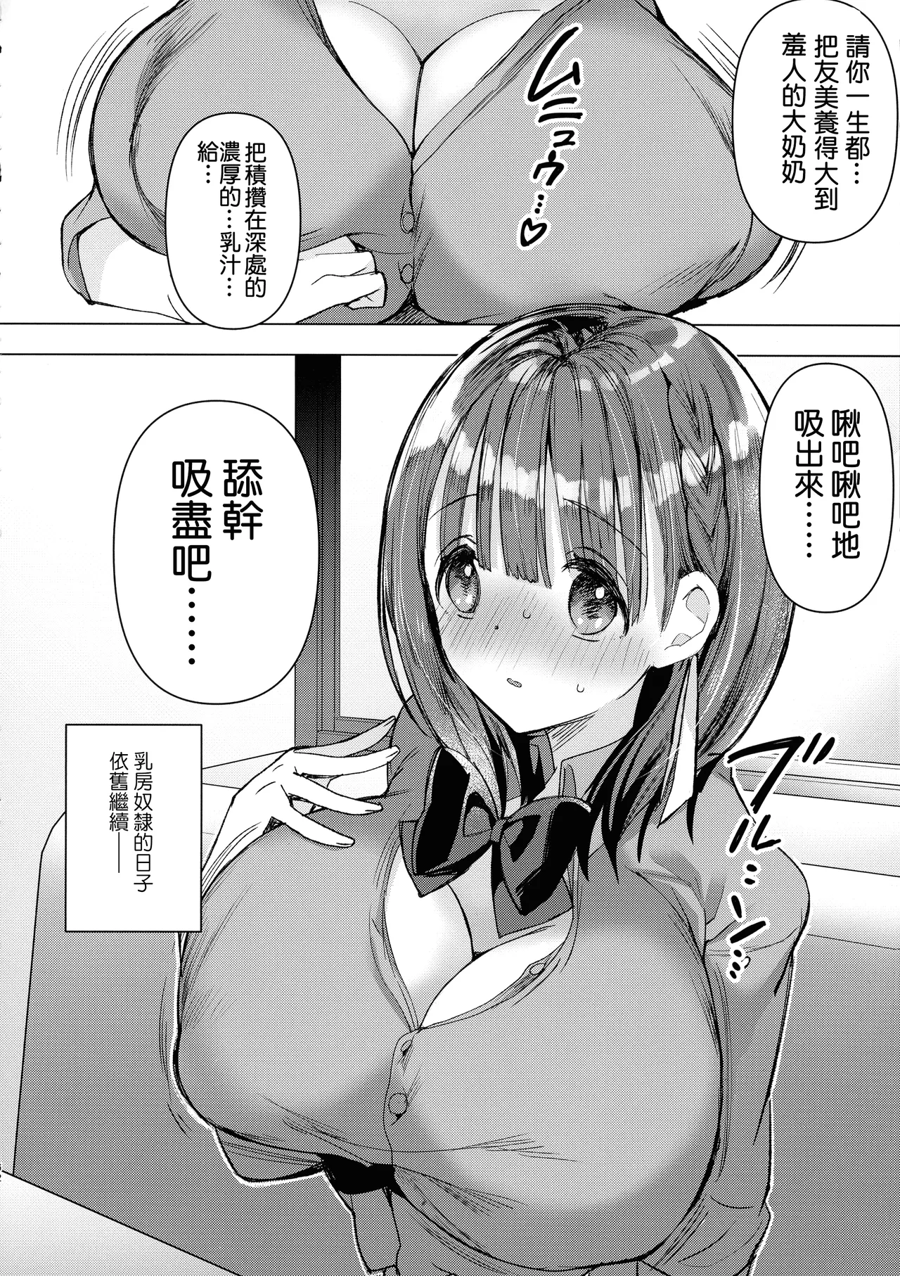 全集 115