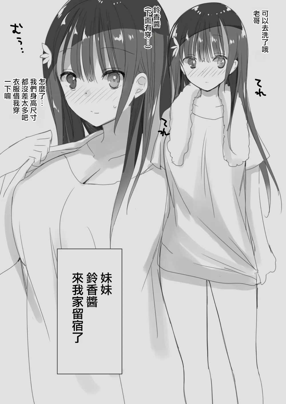 全集 120
