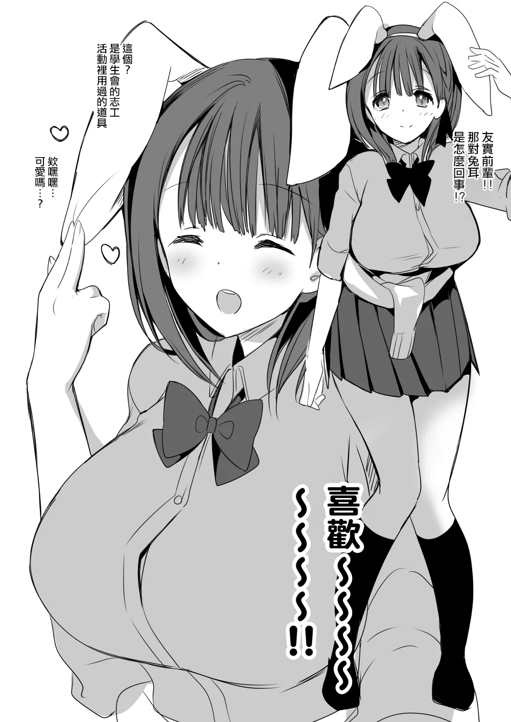 全集 125