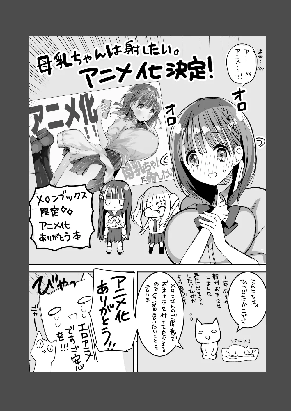 全集 128