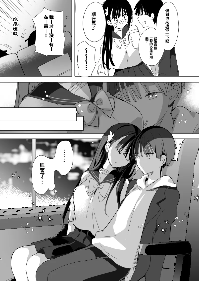 全集 13