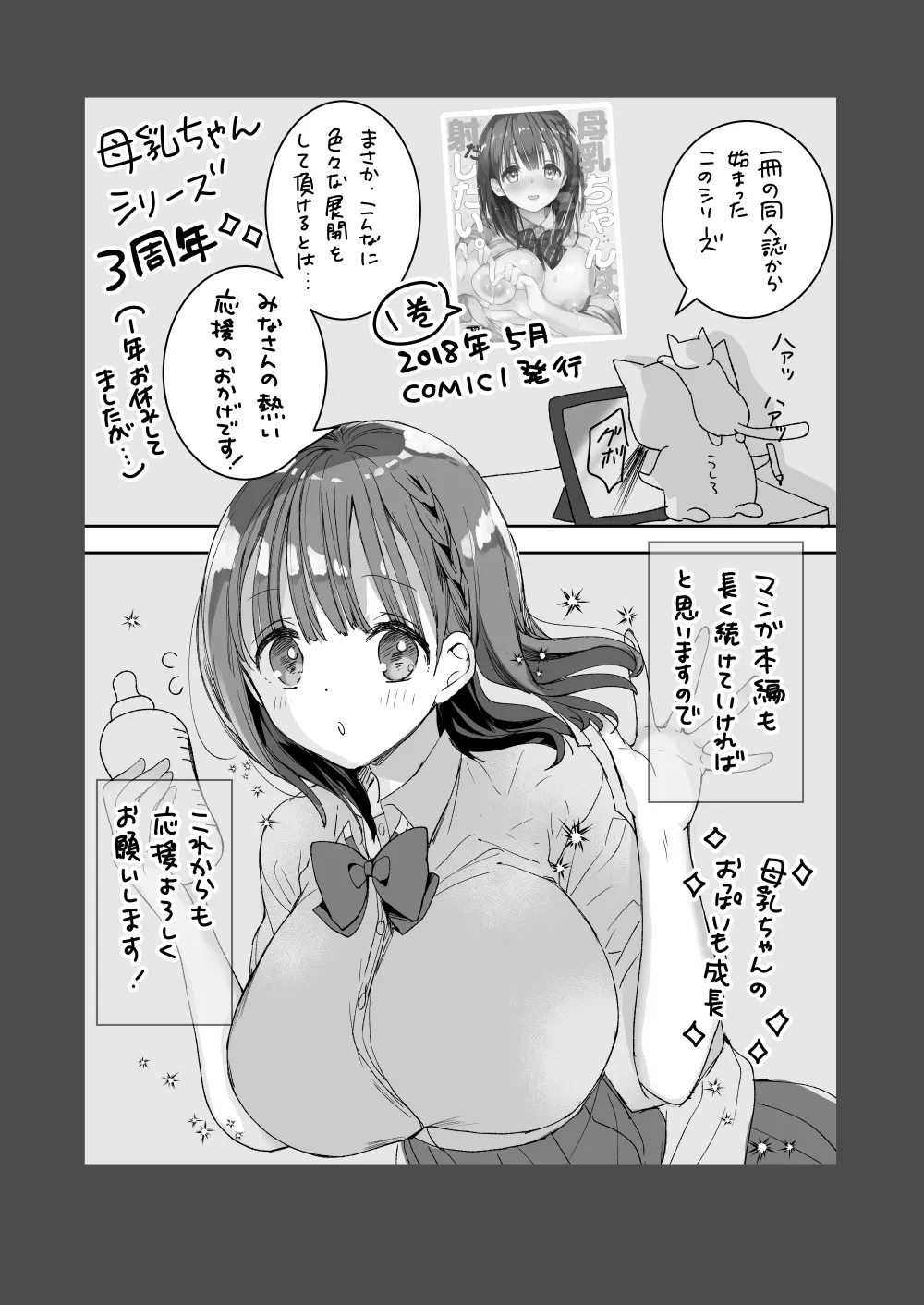 全集 131