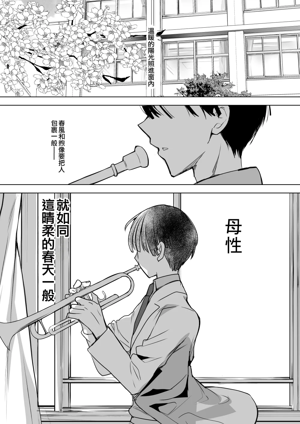全集 4